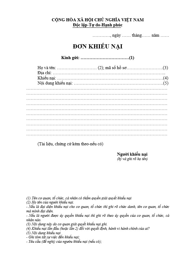 Mẫu đơn khiếu nại quyết định thu hồi đất